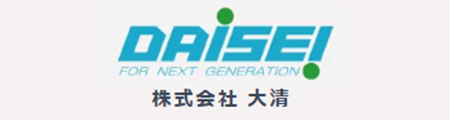 株式会社大清